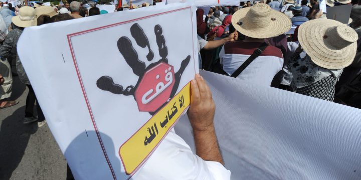 Arab Reform Initiative - Tunisia: Human Rights Organizations, Political Islam and its Groups