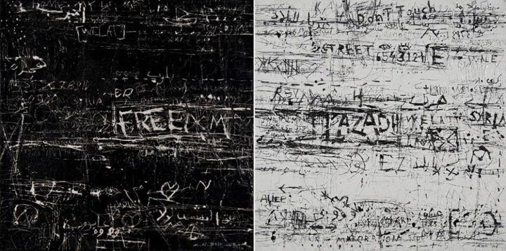 Arabism and its Repercussions: Forms of Solidarity among Syrians in Latin America © Abdul karim Majdal Al-beik