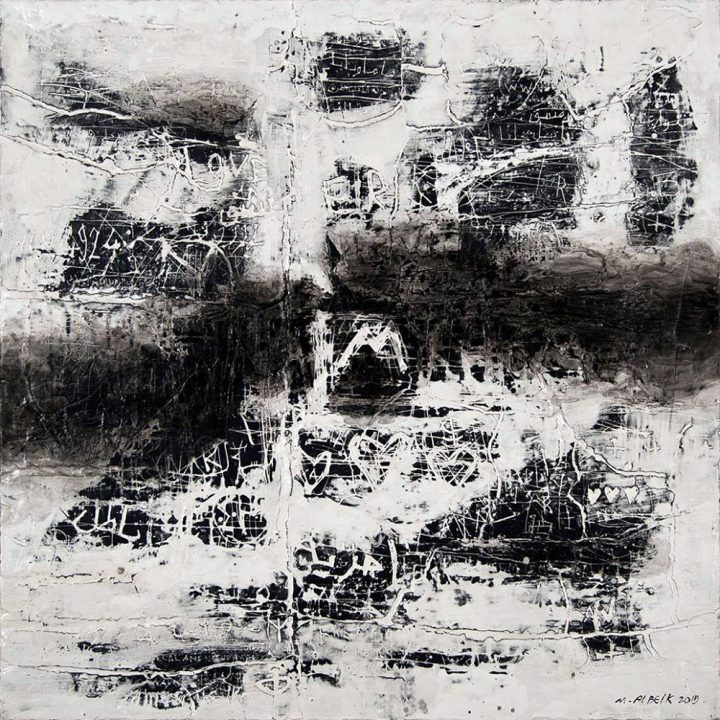 The Syrian Diaspora, Old and New © Abdul karim Majdal Al-beik