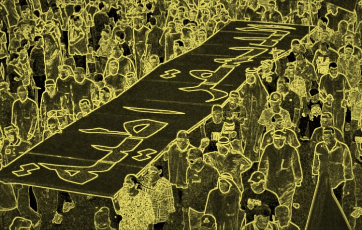 Arab Reform Initiative The Arab Revolutions Seven Years On: The State of Social Movements in Egypt and Syria