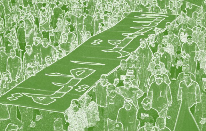 Arab Reform Initiative - Arab Revolutions and Political Participation: New Patterns, Divergent Trajectories, and Different Negotiation Abilities