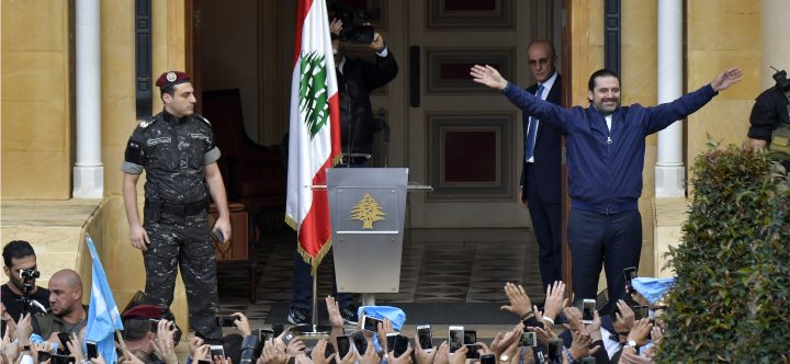 Arab Reform Initiative - Saudi Arabia’s (Bad) Options in Lebanon