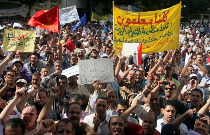 Civil Society and Public Policy Formation: Strategies from Morocco and Egypt