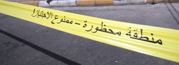 Arab Reform Initiative - Access to Information in the Arab World: A Battle for Open Societies