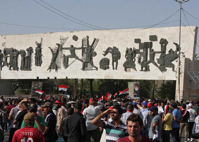 Arab Reform Initiative - Warring Brothers: Power Struggle and the Fate of Reforms in Iraq