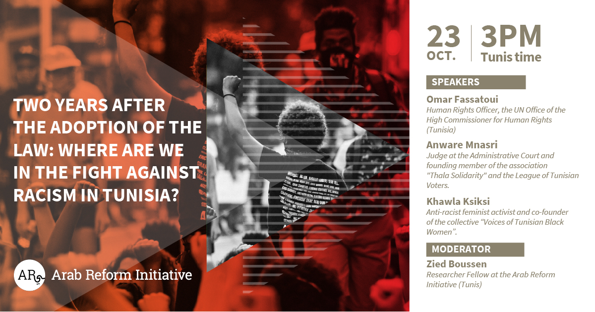 Two Years After the Adoption of the Law: Where Are We in the Fight against Racism in Tunisia?