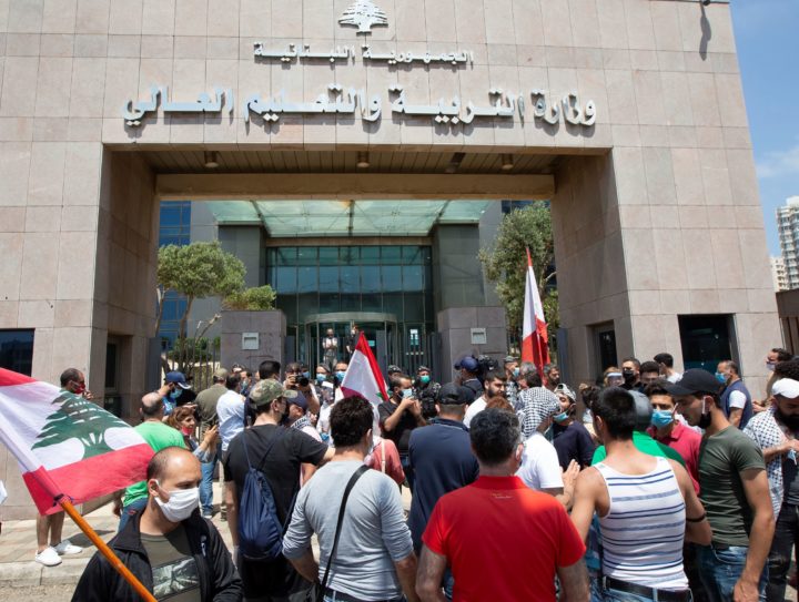 arab-reform-initiaive-the-deteriorated-educational-reality-in-lebanon-towards-another-critical-approach