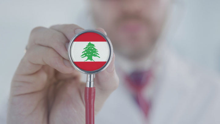 arab-reform-initiative-saving-the-suffering-lebanese-healthcare-sector-immediate-relief-while-planning-reforms-scaled.jpg
