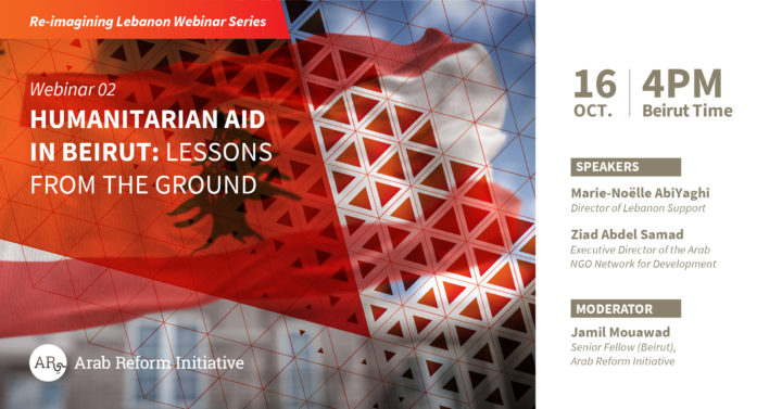 Webinar (2) Re-imagining Lebanon