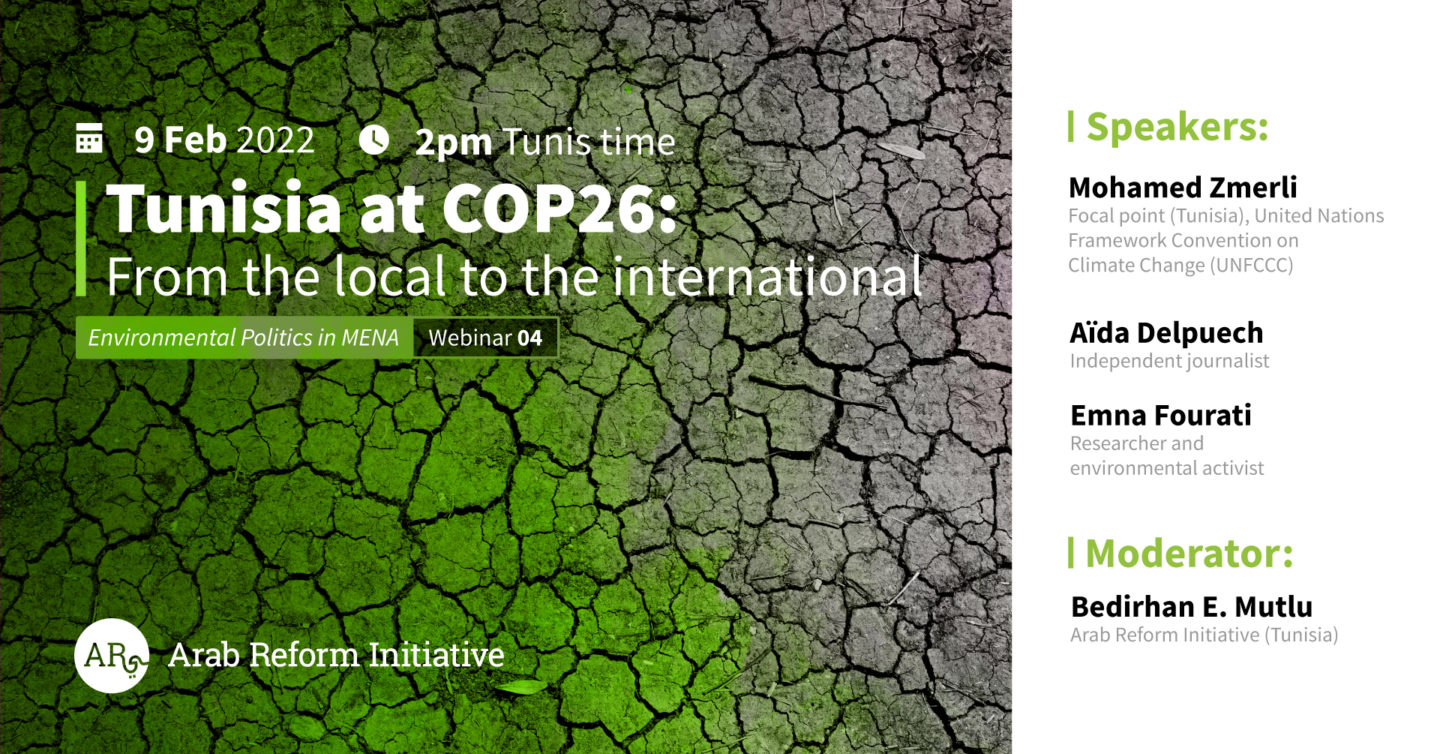 Tunisia at COP26: From the local to the international