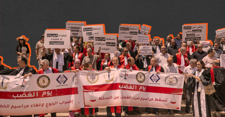 Judges in Tunisia protest the dismissal of 57 judges
