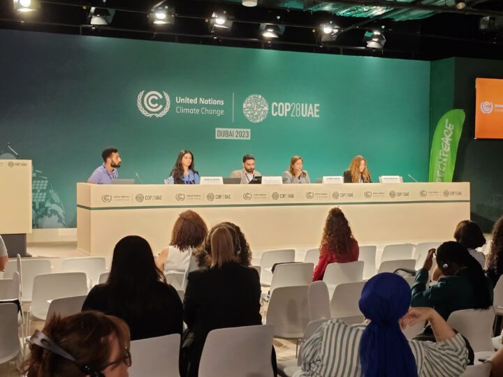COP28: view of the press conference givers, which include Shady Khalil and Sarine Karajerjian. 9th of December 2023