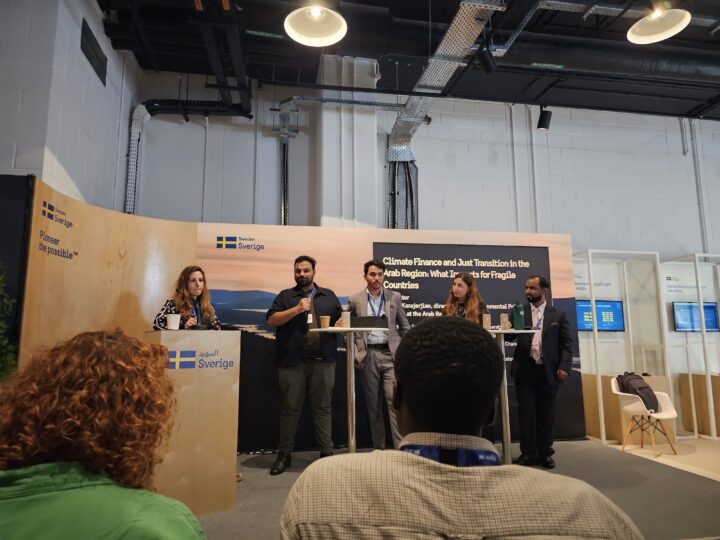 COP Panel: view of the speakers during our event in the COP28 in Dubai. Speakers are Sarine Karajerjian, Ahmad el Hadj Taieb, Musaed Aklan, Amjad Bany Issa, Yasmina el Amine. 8th of December 2023