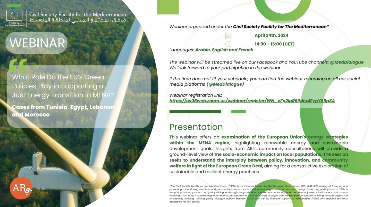 What Role do the EU’s Green Policies Play in Supporting a Just Energy Transition in MENA?
