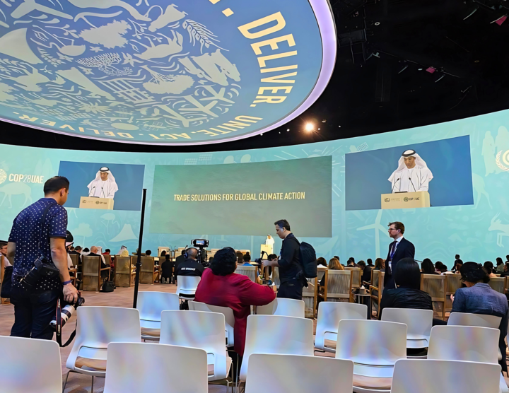 photo from COP28 by Ari Team