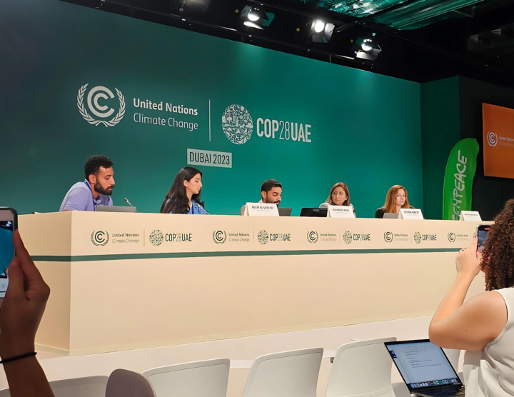 photo from COP28 by Ari Team