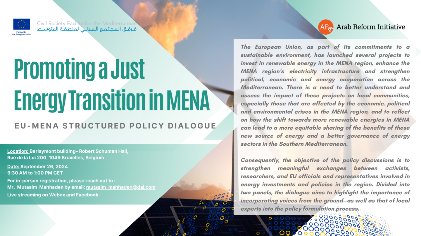 EU- MENA Structured Policy Dialogue Session: Promoting a Just Energy Transition in MENA