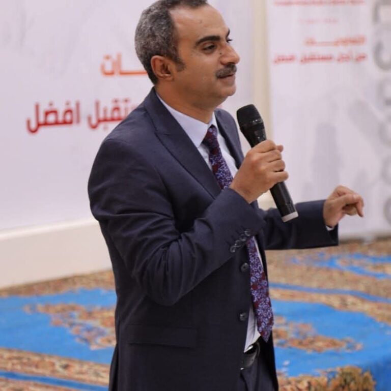 Mohamed Hakeem