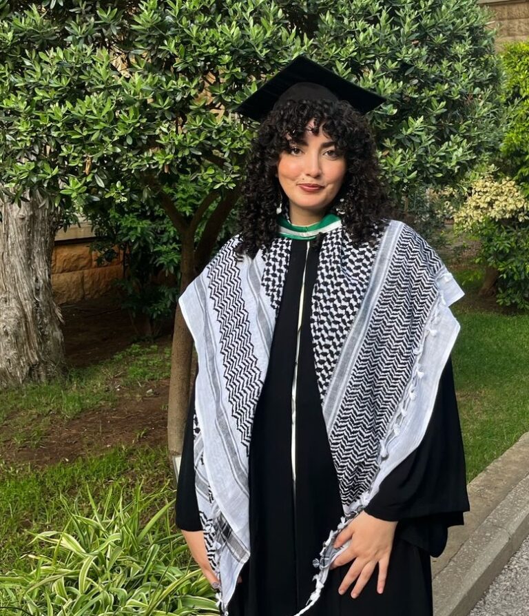 Dana El-Sammak