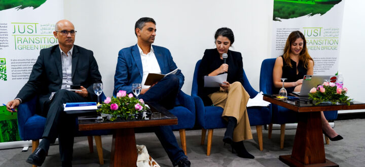 Participants at an ARI meeting on "Unpacking Just Transition: Conception, Civil Society, and Governance in Tunisia’s Energy Pathway", October 2024.