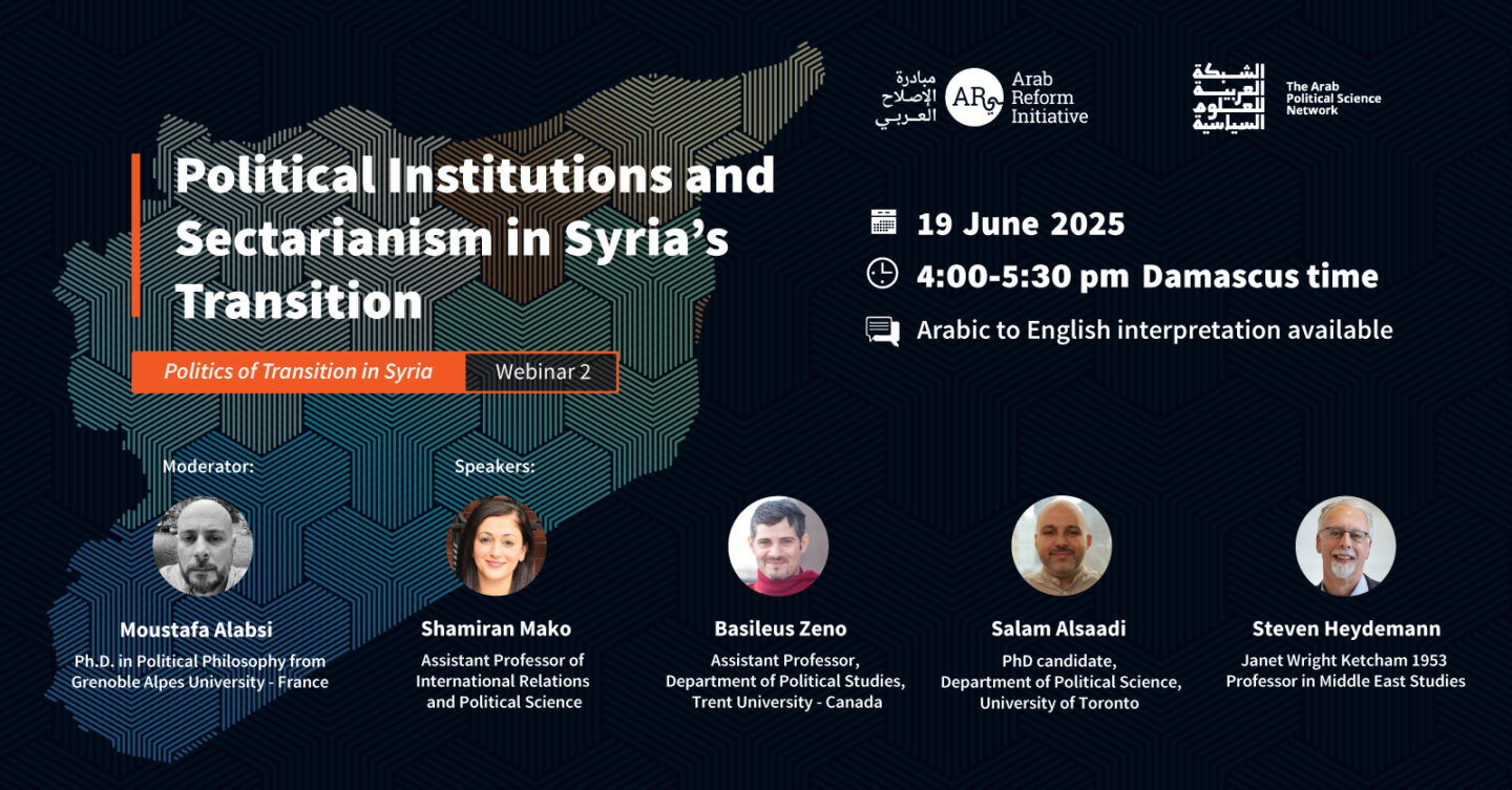 Political Institutions and Sectarianism in Syria’s Transition