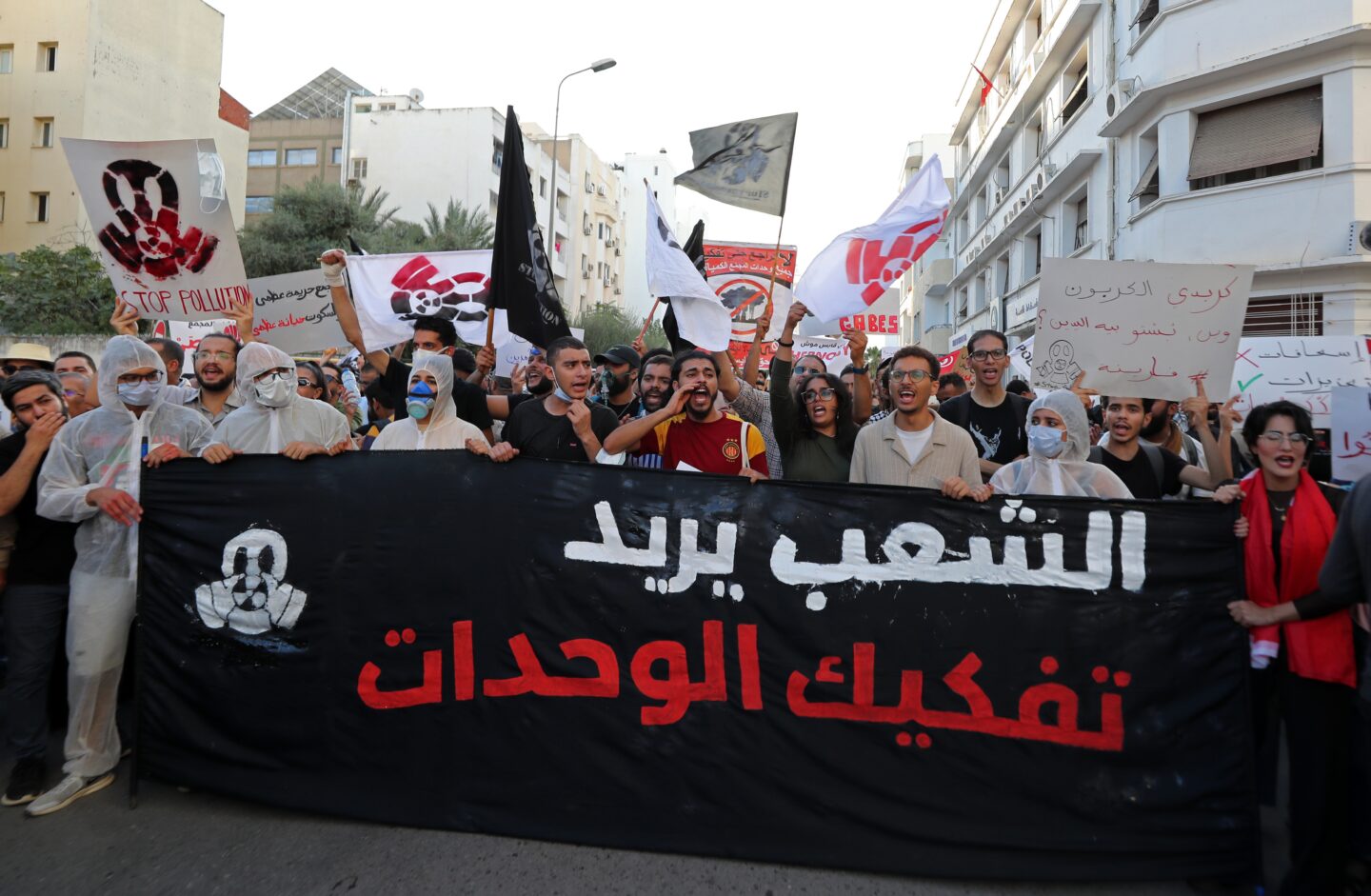 Vivre, respirer, lutter: Gabès et la nouvelle grammaire du politique en Tunisie