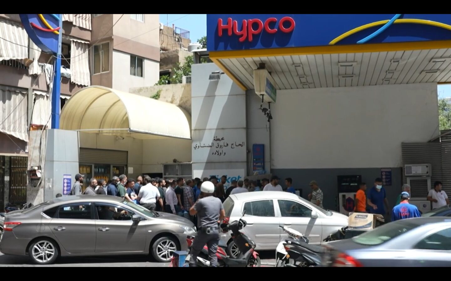 Navigating the Energy Shock: Electricity and Social Equity in Lebanon