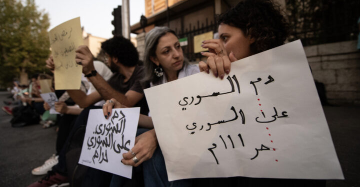The Algorithm of Fear: Influencers, Impunity, and the Silencing of Syrian Women